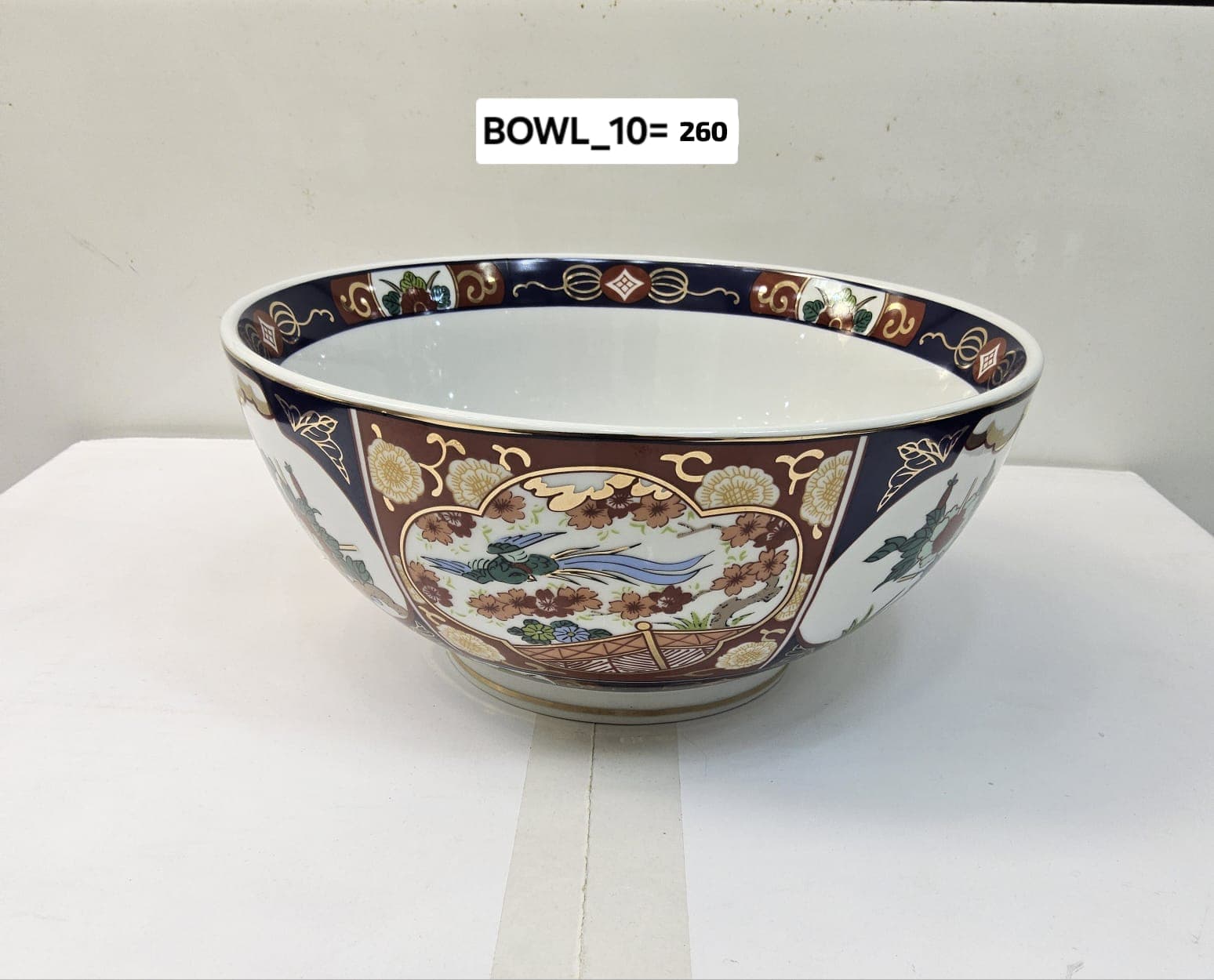 Bol Imperial Imari BOWL_10