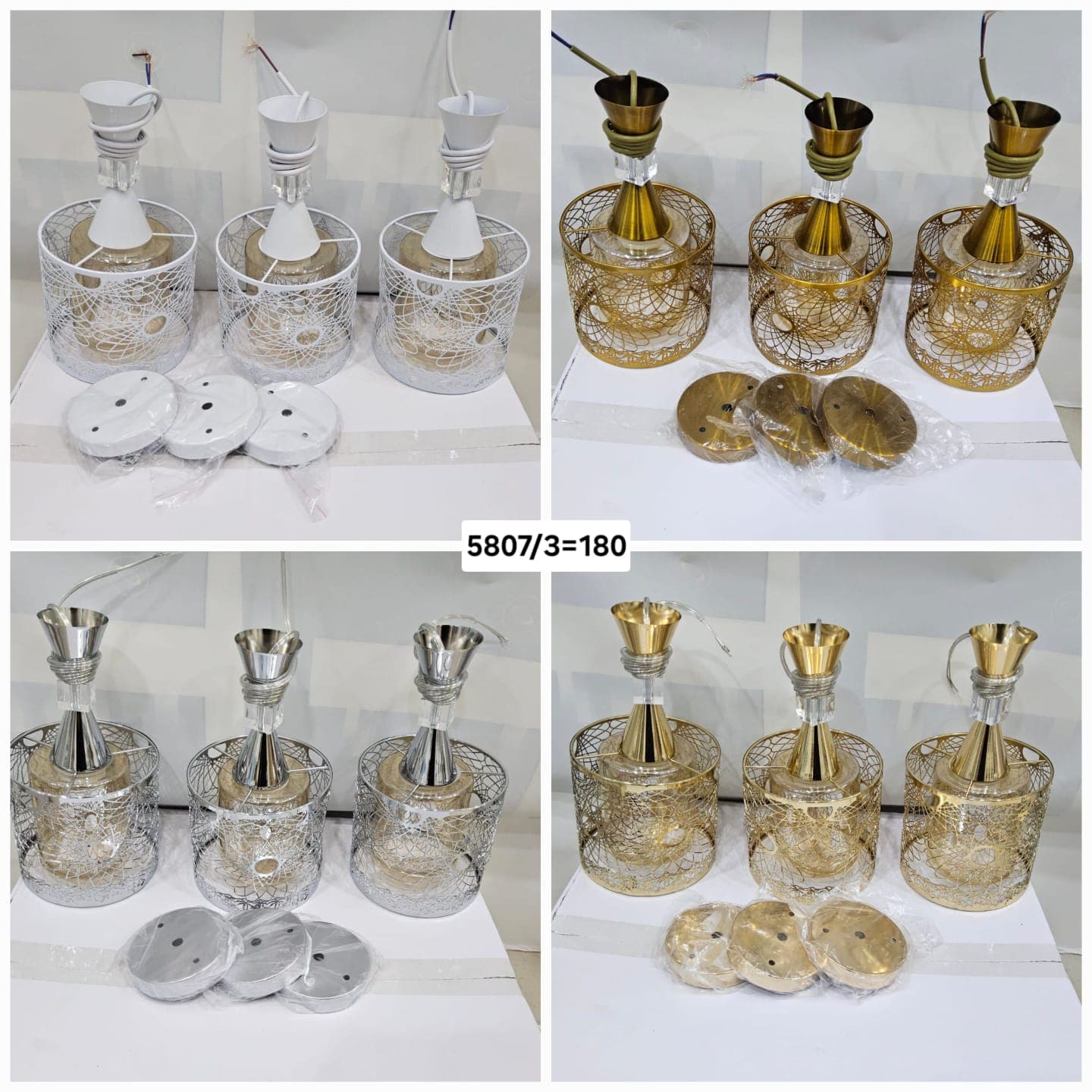 Suspension Filigree 5807/3